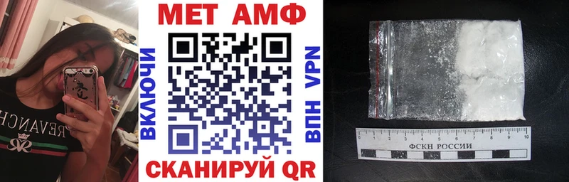 Купить  Суджа  АМФ VHQ 