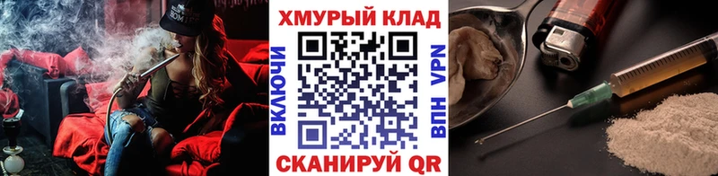 Купить Суджа ГЕРОИН хмурый