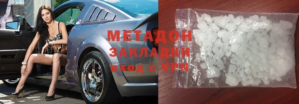 apvp Баксан