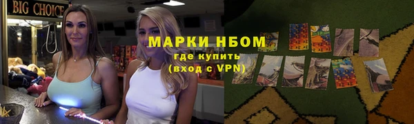 apvp Баксан