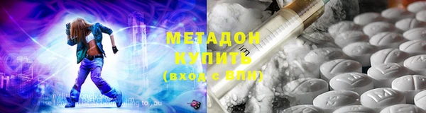 apvp Баксан