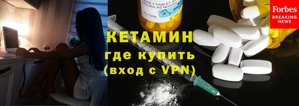apvp Баксан