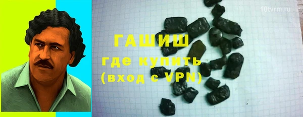 apvp Баксан