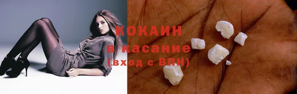 apvp Баксан