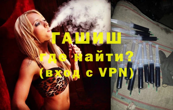 apvp Баксан
