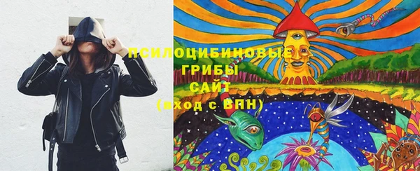 кокаин премиум Балабаново