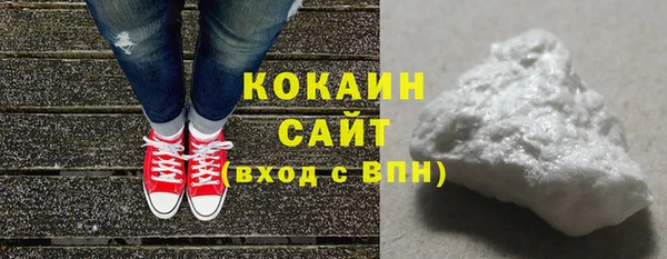 синтетический гашиш Балахна