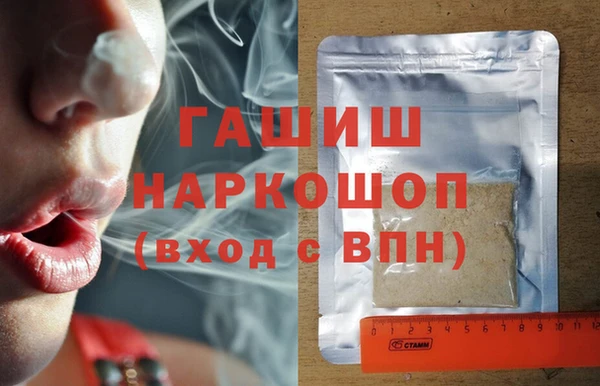 apvp Баксан