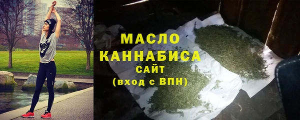 кокаин премиум Балабаново