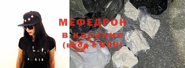 apvp Баксан